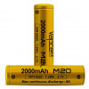 Аккумулятор 16650 Vapcell INR M20 2000mah 3.7V 8A без платы защиты Аккумулятор 16650 Vapcell INR M20 2000mah 3.7V 8A без платы защиты