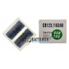 Аккумулятор 16340 CR123A с зарядкой от USB Soshine 700mah 3,7V Protected с защитой Аккумулятор 16340 CR123A с зарядкой от USB Soshine 700mah 3,7V Protected с защитой