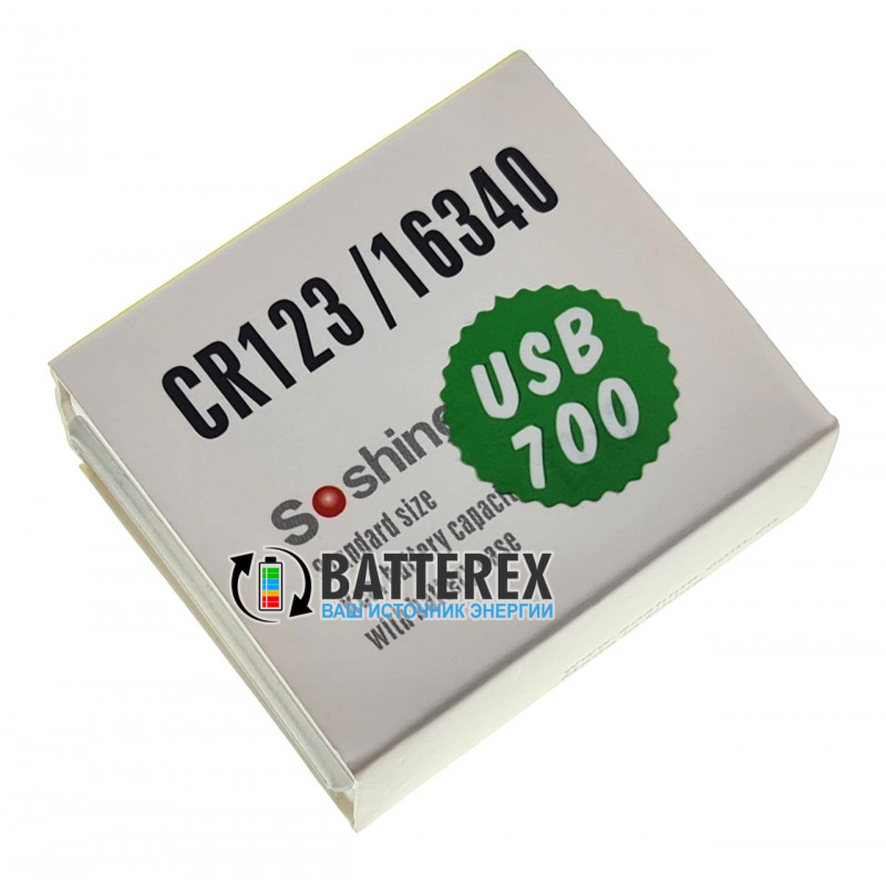 Аккумулятор 16340 CR123A с зарядкой от USB Soshine 700mah 3,7V Protected с защитой Аккумулятор 16340 CR123A с зарядкой от USB Soshine 700mah 3,7V Protected с защитой