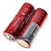 Аккумулятор Li-ion 18500 Vapcell INR K15 1500mah 3.7V 15A высокотоковый Аккумулятор Li-ion 18500 Vapcell INR K15 1500mah 3.7V 15A высокотоковый