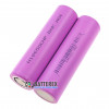 Аккумулятор высокотоковый BAK N18650CNP 2500mAh 3.6V - постоянный ток до 30A Аккумулятор высокотоковый BAK N18650CNP 2500mAh 3.6V - постоянный ток до 30A
