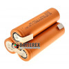 Сборка 3S 11.1-12.6V 20A из 3х аккумуляторов 18650 Westinghouse 2500mah для шуруповёрта (треугольная)