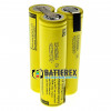 Сборка 3S 11.1-12.6V 20A из 3х аккумуляторов 18650 LG HE4 2500mah для шуруповёрта (треугольная) Сборка 3S 11.1-12.6V 20A из 3х аккумуляторов 18650 LG HE4 2500mah для шуруповёрта (треугольная)