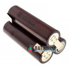 Сборка 3S 11.1-12.6V 20A 3000mah из 3х аккумуляторов 18650 LG HG2 для электроинструмента (треугольная) Сборка 3S 11.1-12.6V 20A 3000mah из 3х аккумуляторов 18650 LG HG2 для электроинструмента (треугольная)