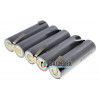 Аккумуляторная сборка 18650 5S 18.5 - 21V 3200mah 10A из 5 аккумуляторов 18650 Panasonic NCR18650BD 3200mah Аккумуляторная сборка 18650 5S 18.5 - 21V 3200mah 10A из 5 аккумуляторов 18650 Panasonic NCR18650BD 3200mah