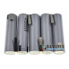 Аккумуляторная сборка 18650 5S 18.5 - 21V 3200mah 10A из 5 аккумуляторов 18650 Panasonic NCR18650BD 3200mah Аккумуляторная сборка 18650 5S 18.5 - 21V 3200mah 10A из 5 аккумуляторов 18650 Panasonic NCR18650BD 3200mah