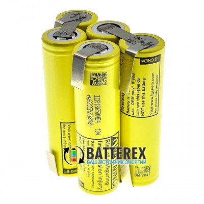 Сборка 5S 18.5-21V 20A 2500mah из 5 аккумуляторов 18650 LG HE4 для шуруповёрта Сборка 5S 18.5-21V 20A 2500mah из 5 аккумуляторов 18650 LG HE4 для шуруповёрта