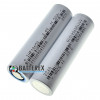 Аккумулятор литий-ионный 18650 DLG INR 3200mah 3.6V