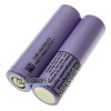 Аккумулятор высокотоковый 18650 LG HJ2 3000mAh 20A Аккумулятор высокотоковый 18650 LG HJ2 3000mAh 20A