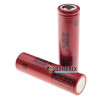 Аккумулятор 18650 LG HE2 2500mAh 20A высокотоковый без защиты