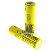 Высокотоковый аккумулятор 18650 LG HE4 2500mah 3,7V с постоянной токоотдачей 20A Высокотоковый аккумулятор 18650 LG HE4 2500mah 3,7V с постоянной токоотдачей 20A