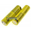 Высокотоковый аккумулятор 18650 LG HE4 2500mah 3,7V с постоянной токоотдачей 20A Высокотоковый аккумулятор 18650 LG HE4 2500mah 3,7V с постоянной токоотдачей 20A