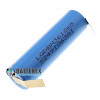 Аккумулятор 18650 LG INR M36 3600mah 10A 3,7V с выводами под пайку