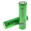 Аккумулятор 18650 LG INR18650 MJ1 3500mAh 10A с новым дизайном термоусадки