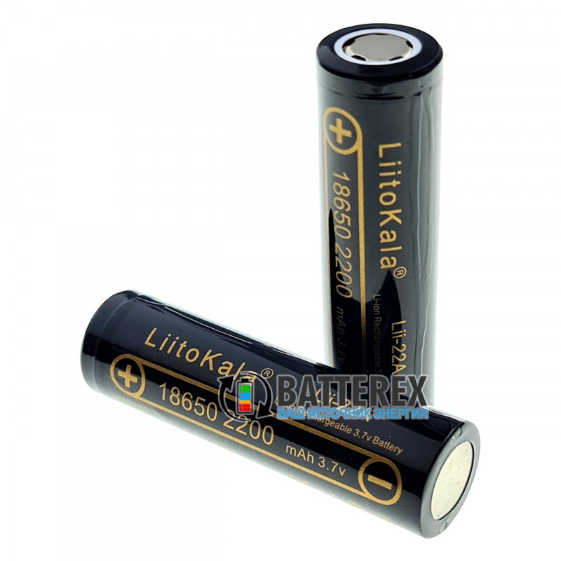 Аккумулятор 18650 Liitokala Lii-22A 2200mah 3.7V 10A Аккумулятор 18650 Liitokala Lii-22A 2200mah 3.7V 10A