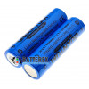 Аккумулятор 18650 Quantum ICR18650 1800mah 3.7V Button Top с выпуклым контактом плюс Аккумулятор 18650 Quantum ICR18650 1800mah 3.7V Button Top с выпуклым контактом плюс