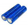 Аккумулятор 18650 Quantum ICR18650 2200mah 3.7V 2A Аккумулятор 18650 Quantum ICR18650 2200mah 3.7V 2A