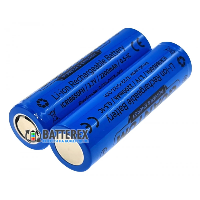 Аккумулятор 18650 Quantum ICR18650 2200mah 3.7V 2A Аккумулятор 18650 Quantum ICR18650 2200mah 3.7V 2A