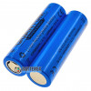 Аккумулятор 18650 Quantum ICR18650 2200mah 3.7V 2A Аккумулятор 18650 Quantum ICR18650 2200mah 3.7V 2A