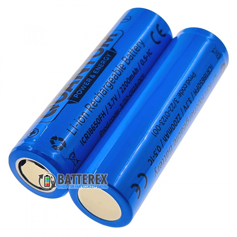 Аккумулятор 18650 Quantum ICR18650 2200mah 3.7V 2A Аккумулятор 18650 Quantum ICR18650 2200mah 3.7V 2A