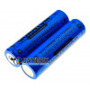 Аккумулятор 18650 Quantum ICR18650 2600mah 3.7V Button Top с выпуклым контактом плюс