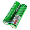 Аккумулятор Vapcell INR18650 R25 2500mah 3.7V 20A высокотоковый - полный аналог Samsung 25R и LG HE4 Аккумулятор Vapcell INR18650 R25 2500mah 3.7V 20A высокотоковый - полный аналог Samsung 25R и LG HE4