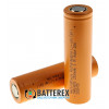 Аккумулятор 18650 Westinghouse INR18650 2500mah 20A высокотоковый Аккумулятор 18650 Westinghouse INR18650 2500mah 20A высокотоковый