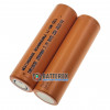 Аккумулятор 18650 Westinghouse INR18650 2500mah 3.7V 25A высокотоковый Аккумулятор 18650 Westinghouse INR18650 2500mah 3.7V 25A высокотоковый