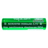 Аккумулятор 20700 Vapcell INR20700 3500mah 30A высокотоковый Аккумулятор 20700 Vapcell INR20700 3500mah 30A высокотоковый