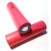Аккумулятор 20700 Sanyo NCR20700B 4250mah 15A 3,7V высокотоковый без защиты. Оригинал.