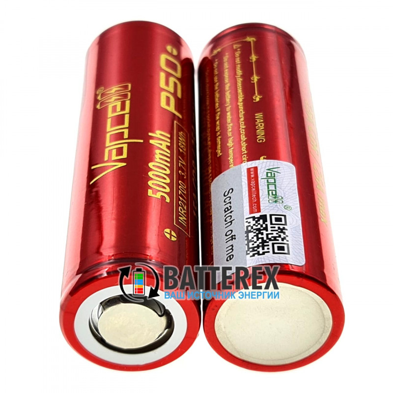 Высокотоковый аккумулятор 21700 Vapcell P50 3.7V 5000mah 10/25A Высокотоковый аккумулятор 21700 Vapcell P50 3.7V 5000mah 10/25A