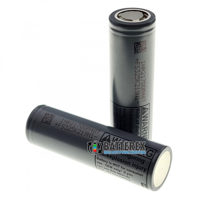Аккумулятор 21700 LG INR21700 M48 4800mah 6,9A 3,6V - оригинал