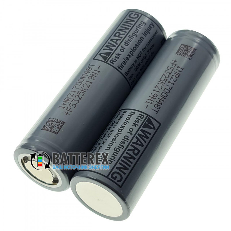 Аккумулятор 21700 LG INR21700 M48 4800mah 6,9A 3,6V - оригинал
