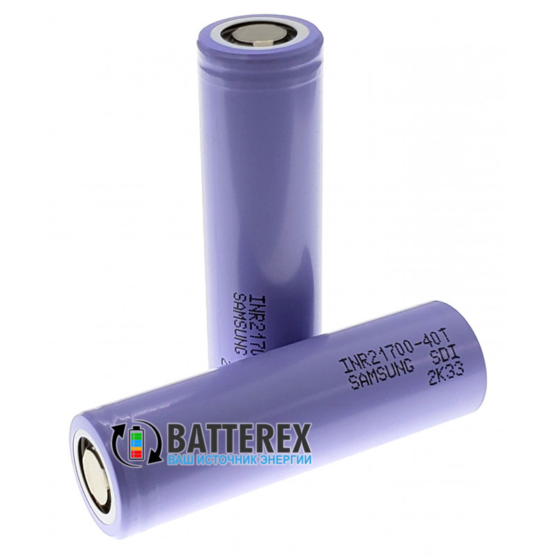 Аккумулятор высокотоковый 21700 Samsung INR21700-40T SDI 4000mah 45A 3,6V - оригинал Аккумулятор высокотоковый 21700 Samsung INR21700-40T SDI 4000mah 45A 3,6V - оригинал