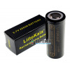 Аккумулятор 26650 Liitokala Lii-50A INR 5000mah 3.7V 10/25A высокотоковый - Оригинал Аккумулятор 26650 Liitokala Lii-50A INR 5000mah 3.7V 10/25A высокотоковый - Оригинал