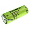 Аккумулятор 26650 Lithium Werks ANR26650M1-B Nanophosphate LiFePO4 2500mah 3,3V 50A высокотоковый Аккумулятор 26650 Lithium Werks ANR26650M1-B Nanophosphate LiFePO4 2500mah 3,3V 50A высокотоковый