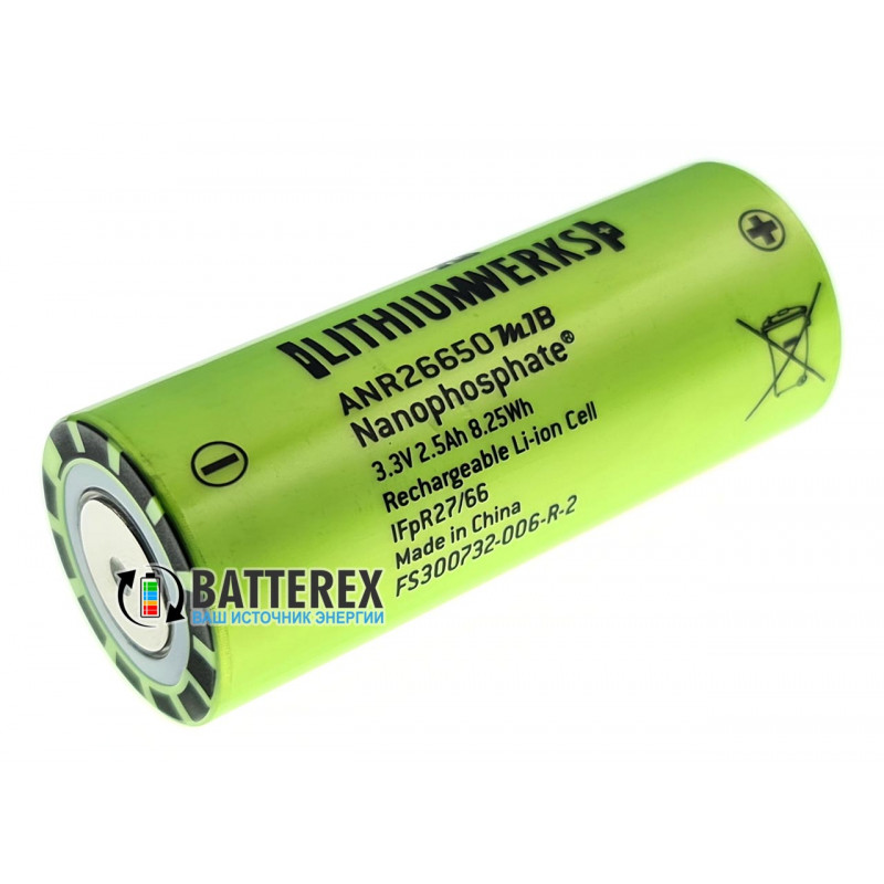 Аккумулятор 26650 Lithium Werks ANR26650M1-B Nanophosphate LiFePO4 2500mah 3,3V 50A высокотоковый Аккумулятор 26650 Lithium Werks ANR26650M1-B Nanophosphate LiFePO4 2500mah 3,3V 50A высокотоковый