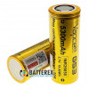 Аккумулятор 26650 высокотоковый Vapcell 5300mah 3,7V 20A без платы защиты