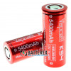 Аккумулятор 26650 высокотоковый Vapcell 5400mah 3,7V 15A без платы защиты
