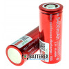 Аккумулятор 26650 высокотоковый Vapcell 5400mah 3,7V 15A без платы защиты