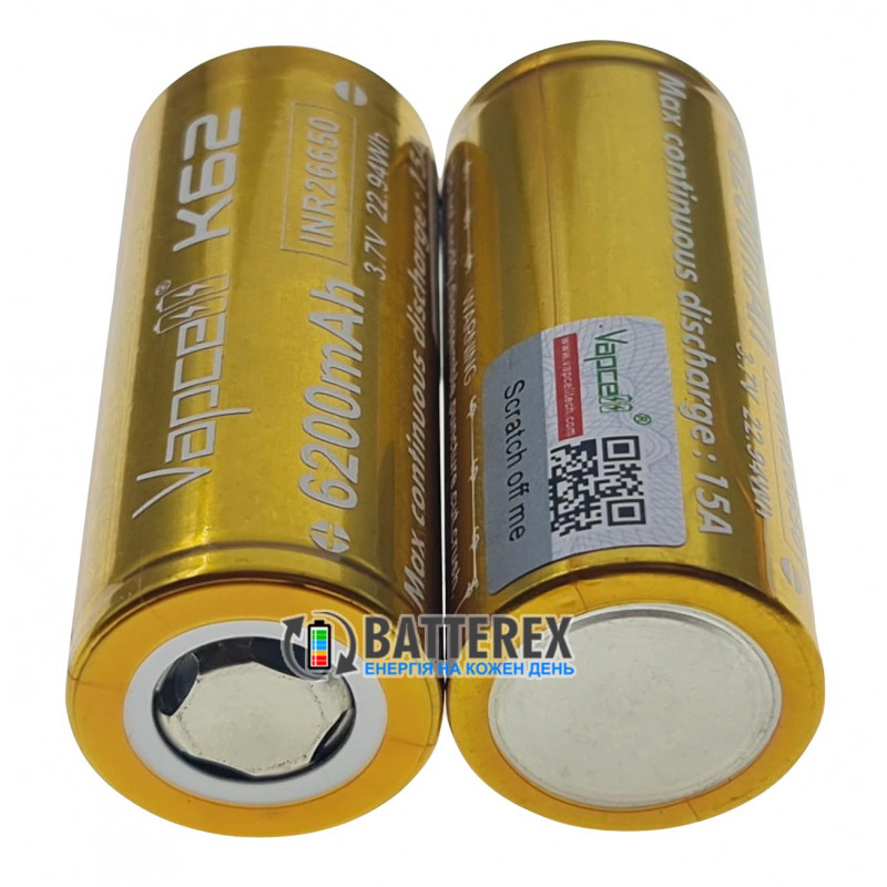 Аккумулятор 26650 высокотоковый Vapcell 6200mah 3,7V 15A без платы защиты