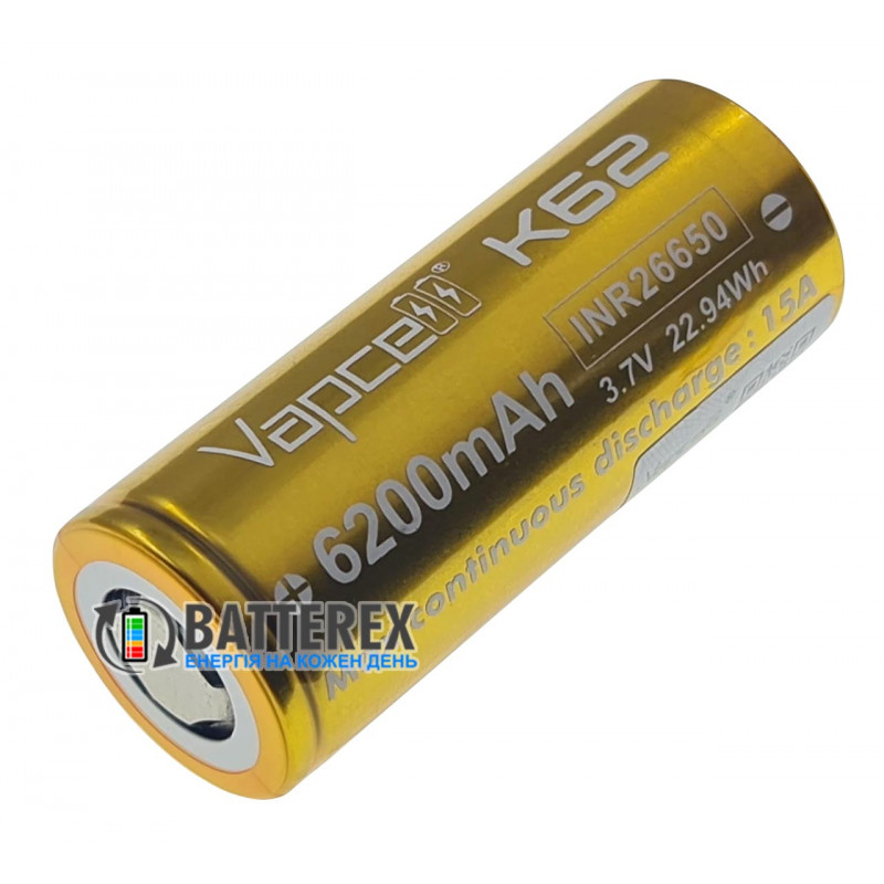 Аккумулятор 26650 высокотоковый Vapcell 6200mah 3,7V 15A без платы защиты