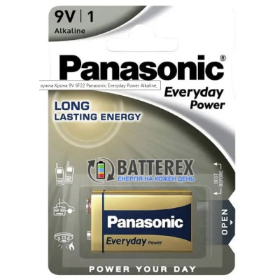 Батарейка лужна Крона 9V Panasonic Everyday Power Alkaline
