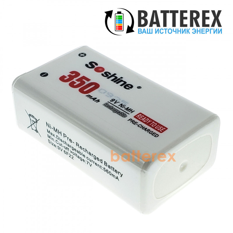 Аккумулятор Крона Soshine 9V 350mah Ni-MH - максимальная ёмкость для долгой работы
