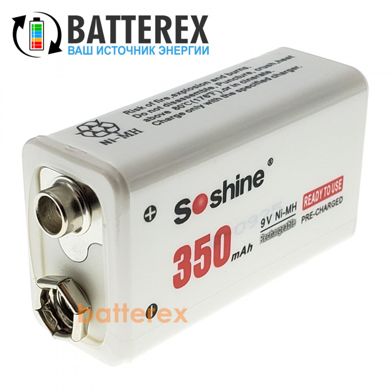 Аккумулятор Крона Soshine 9V 350mah Ni-MH - максимальная ёмкость для долгой работы