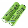 Аккумулятор промышленный AA GP NiMH 1300mah Flat Top с плоским контактом Плюс
