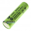 Аккумулятор промышленный AA GP NiMH 1300mah Flat Top с плоским контактом Плюс