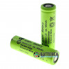 Аккумулятор промышленный AA GP NiMH 1800mah Flat Top с плоским контактом Плюс Аккумулятор промышленный AA GP NiMH 1800mah Flat Top с плоским контактом Плюс