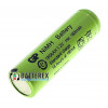 Аккумулятор промышленный AA GP NiMH 1800mah Flat Top с плоским контактом Плюс Аккумулятор промышленный AA GP NiMH 1800mah Flat Top с плоским контактом Плюс