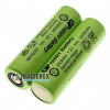 Аккумулятор промышленный AA GP 200AAH NiMH 2000mah Flat Top с плоским контактом Плюс Аккумулятор промышленный AA GP 200AAH NiMH 2000mah Flat Top с плоским контактом Плюс